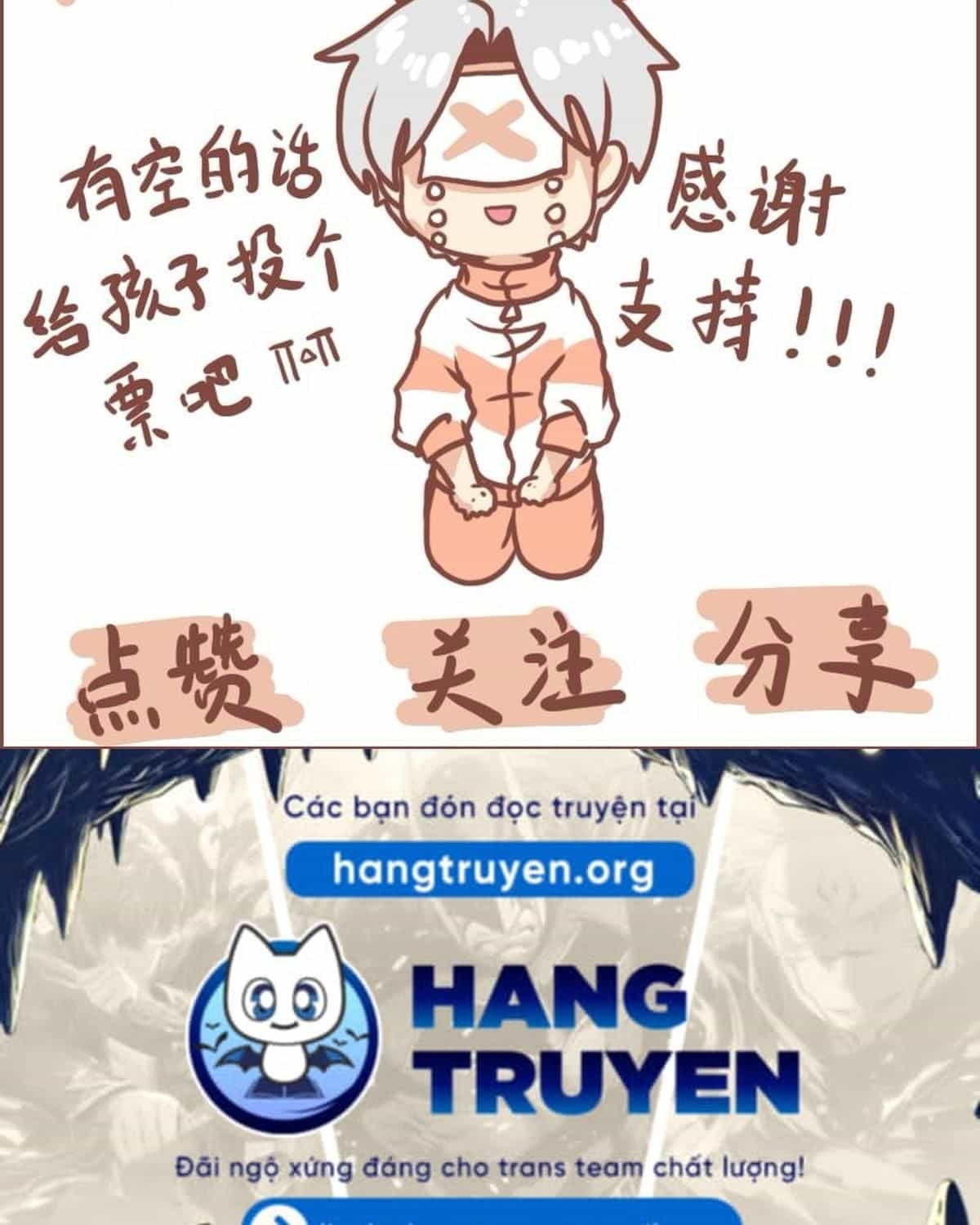 Thường Ngày Trong Trường Cấp 3 - Chương 28 - ảnh 16