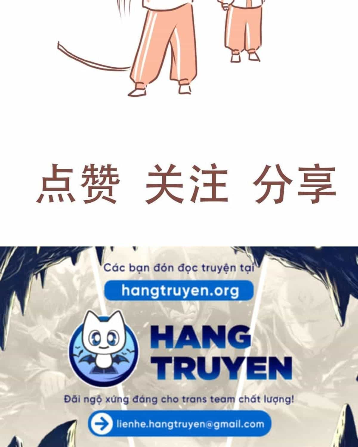 Thường Ngày Trong Trường Cấp 3 - Chương 42 - ảnh 15
