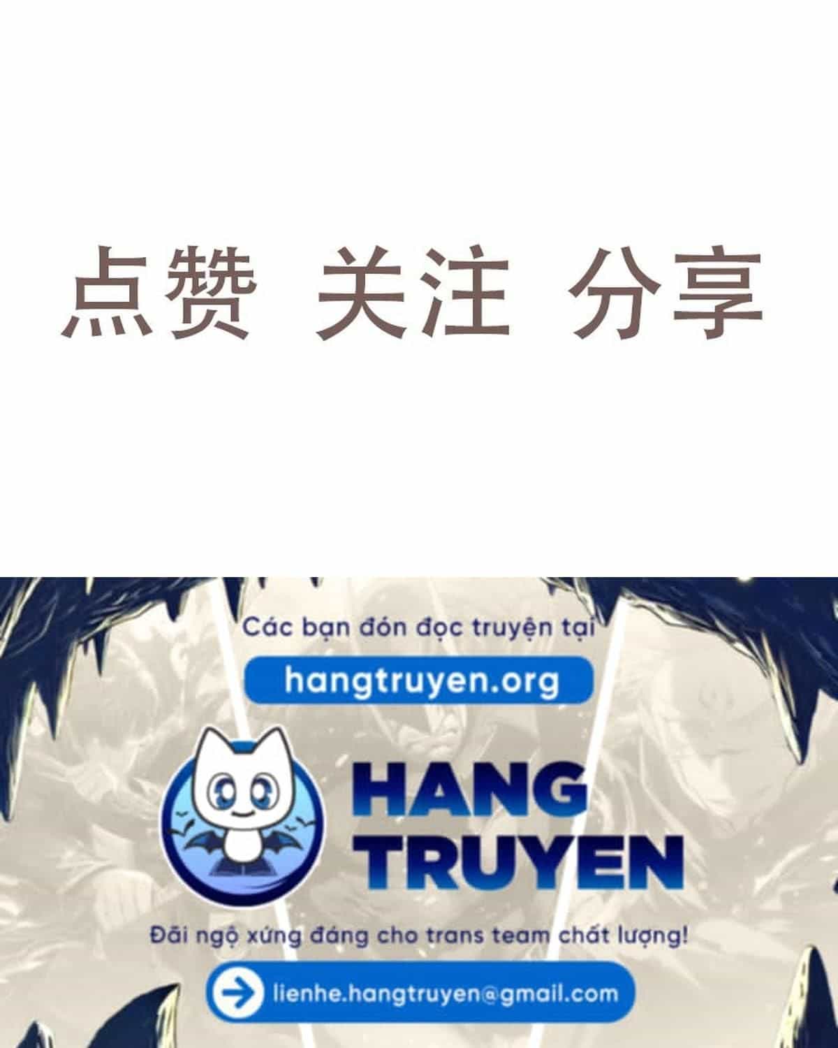 Thường Ngày Trong Trường Cấp 3 - Chương 43 - ảnh 15