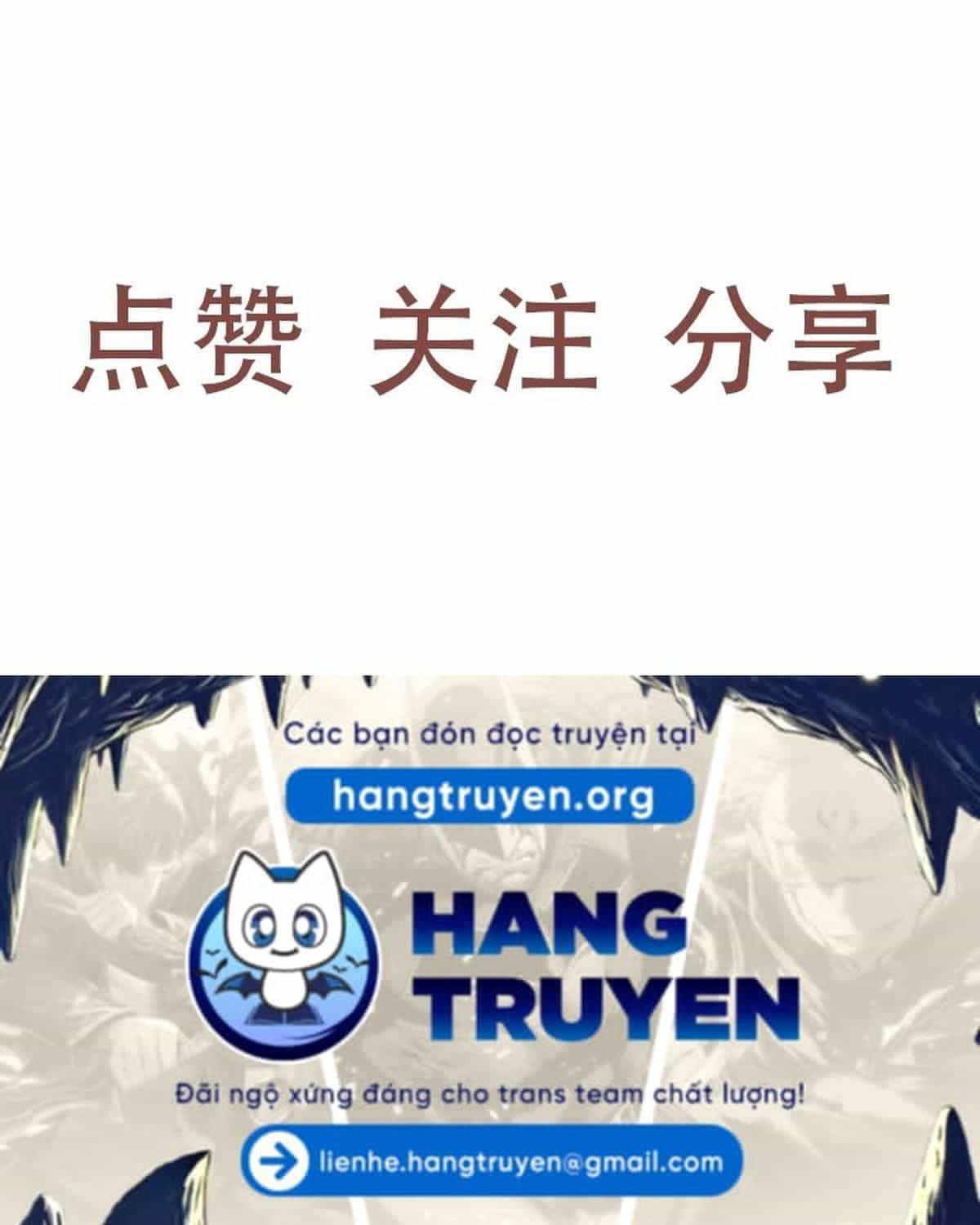 Thường Ngày Trong Trường Cấp 3 - Chương 45 - ảnh 15