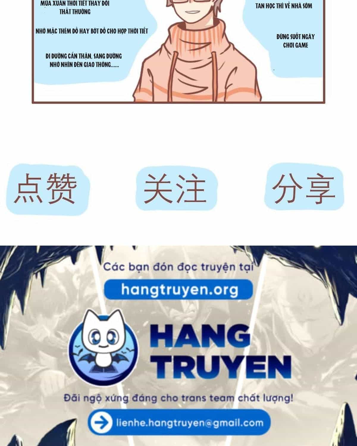 Thường Ngày Trong Trường Cấp 3 - Chương 5 - ảnh 15