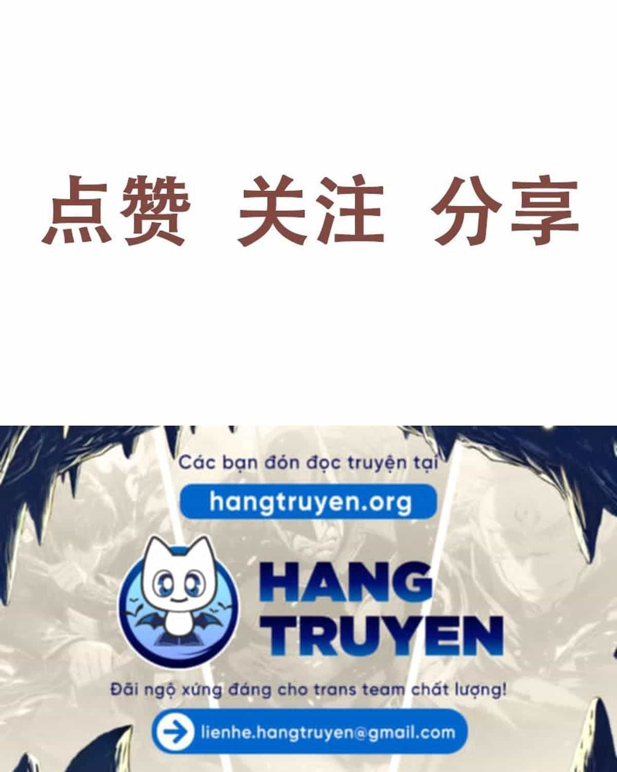 Thường Ngày Trong Trường Cấp 3 - Chương 52 - ảnh 15