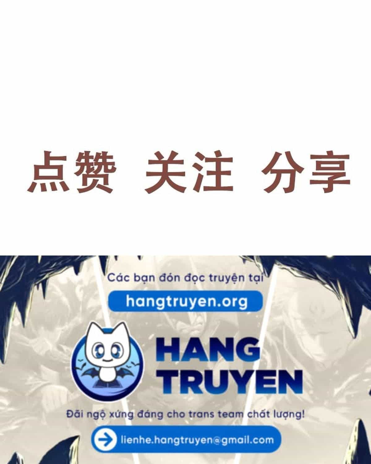Thường Ngày Trong Trường Cấp 3 - Chương 53 - ảnh 15
