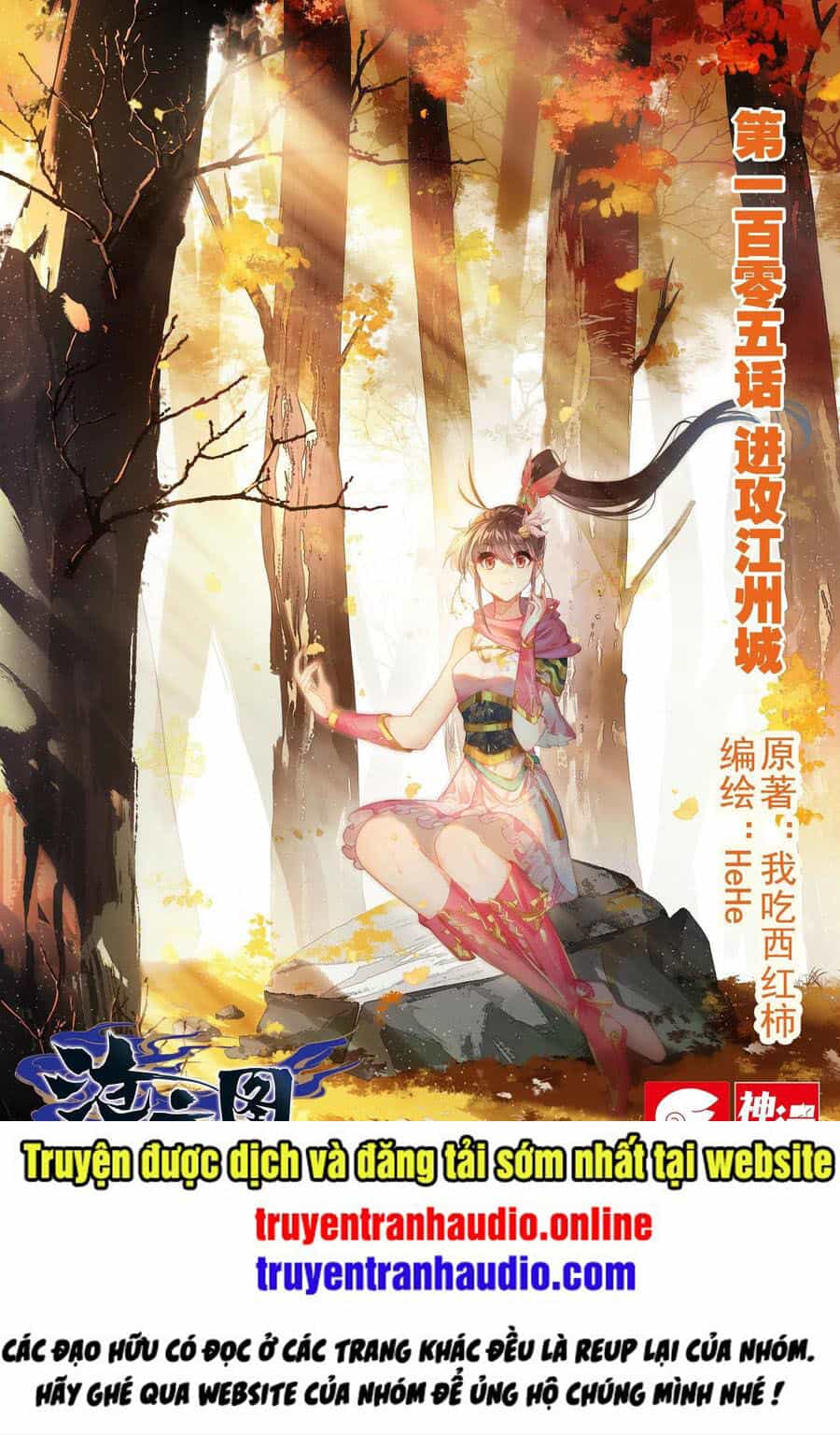 Thương Nguyên Đồ - Chương 105 - ảnh 1