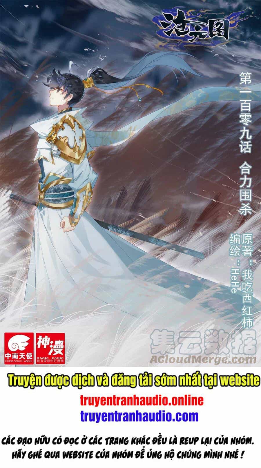 Thương Nguyên Đồ - Chương 109 - ảnh 1