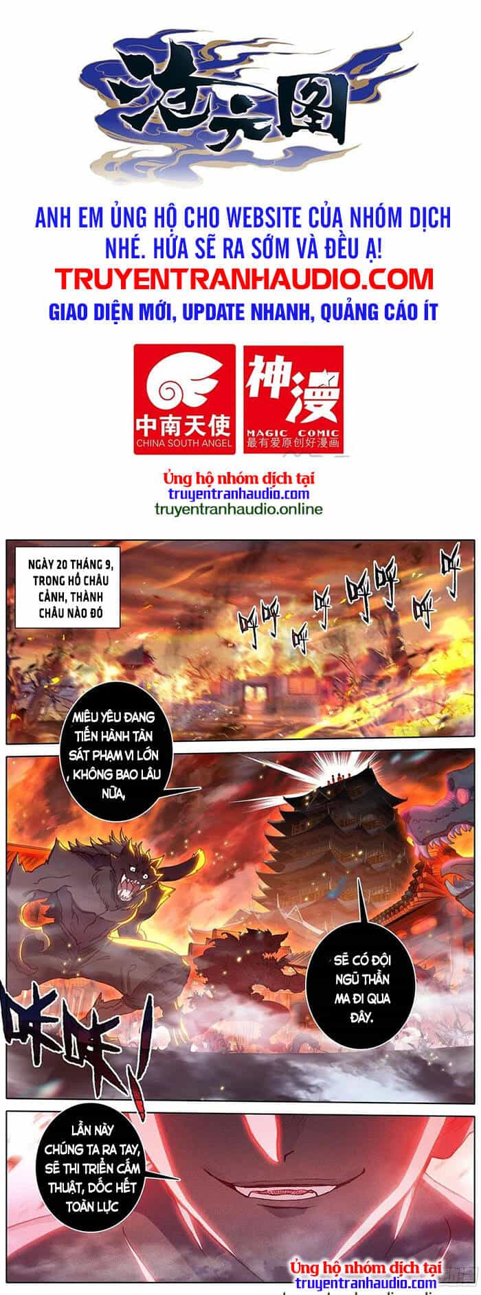 Thương Nguyên Đồ - Chương 151 - ảnh 1
