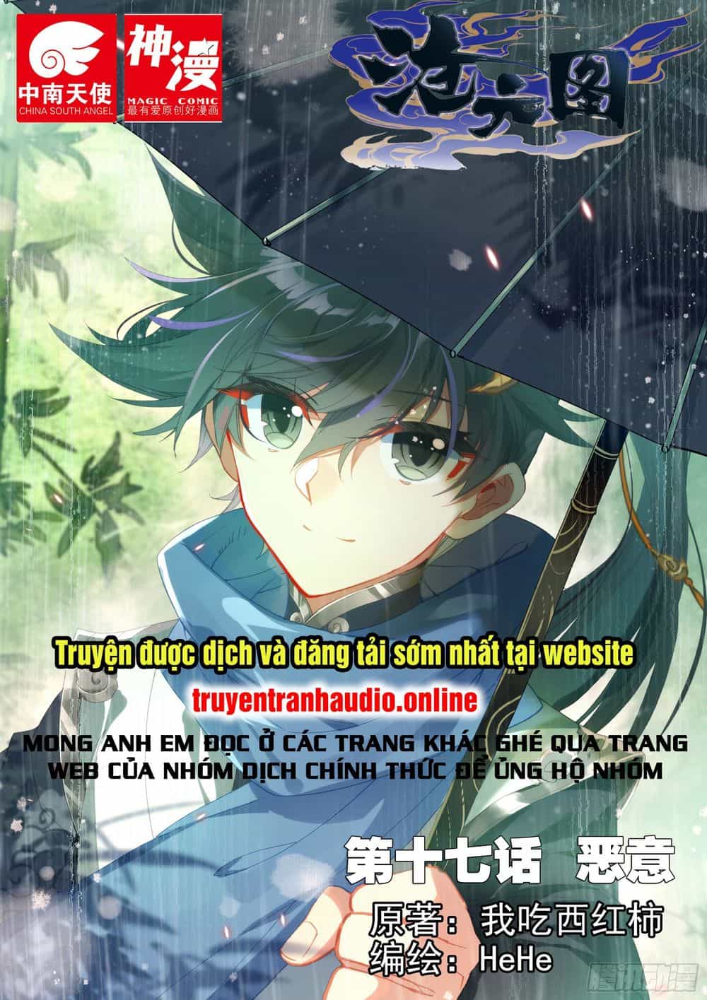 Thương Nguyên Đồ - Chương 17 - ảnh 1
