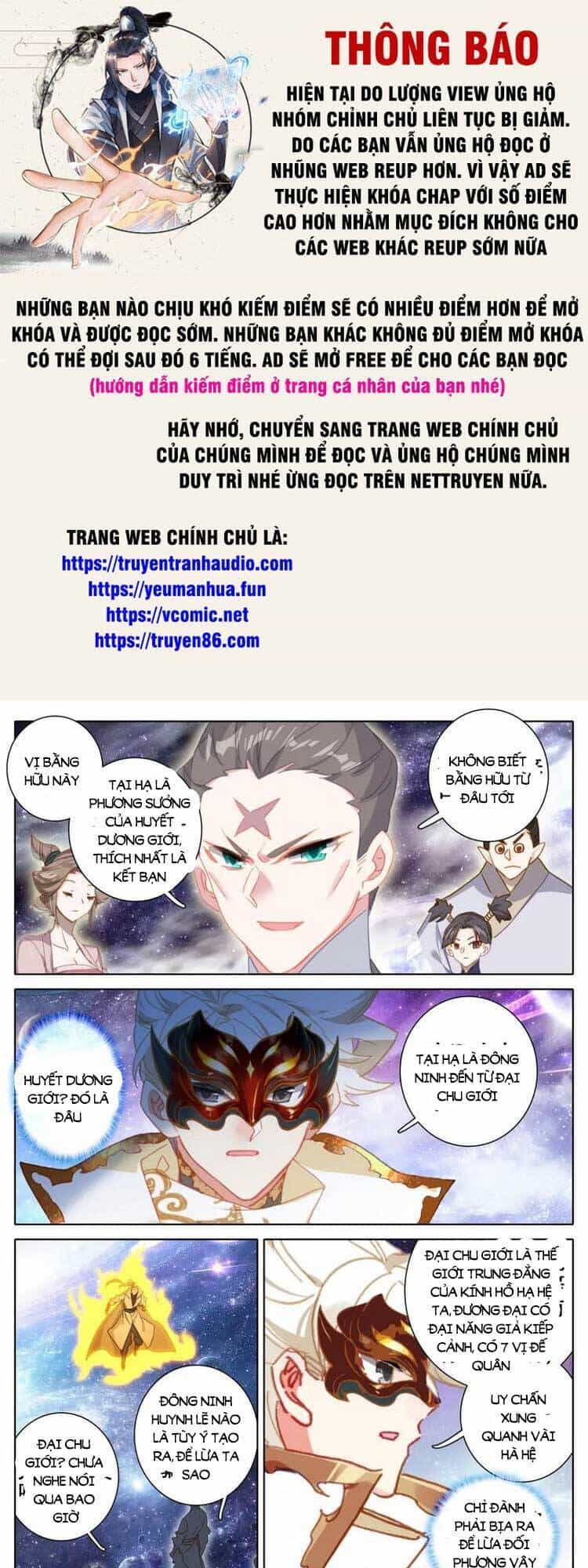 Thương Nguyên Đồ - Chương 290 - ảnh 1