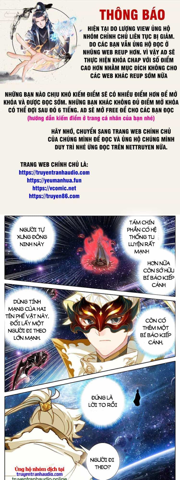 Thương Nguyên Đồ - Chương 291 - ảnh 1