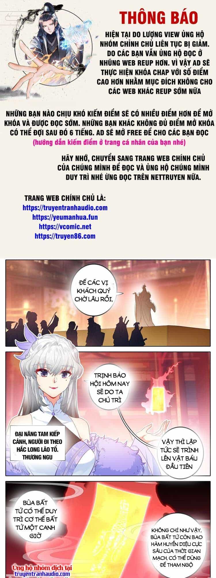Thương Nguyên Đồ - Chương 300 - ảnh 1