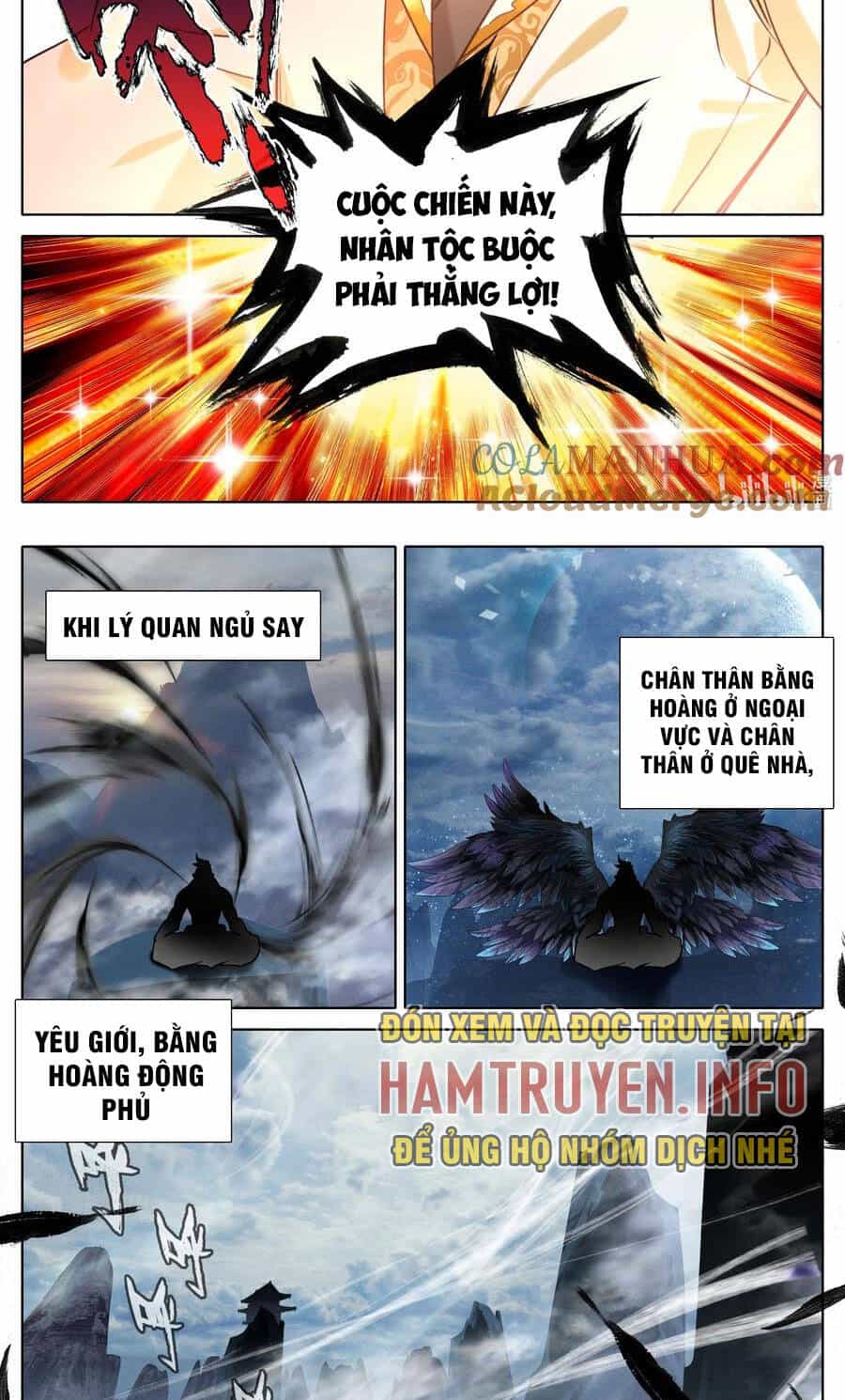 Thương Nguyên Đồ - Chương 308 - ảnh 10