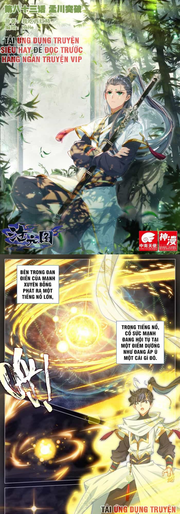 Thương Nguyên Đồ - Chương 83 - ảnh 1