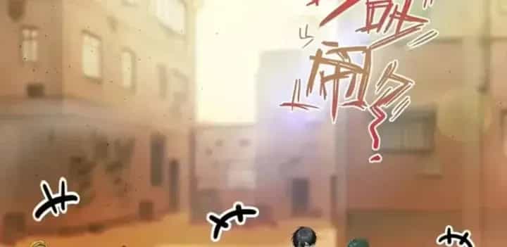 Thương Nhân Buôn Lậu Thời Mạt Thế: Ta Dùng Que Cay Đổi Vàng Thỏi - Chương 22 - ảnh 7
