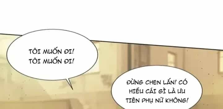 Thương Nhân Buôn Lậu Thời Mạt Thế: Ta Dùng Que Cay Đổi Vàng Thỏi - Chương 22 - ảnh 95