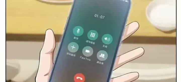Thương Nhân Buôn Lậu Thời Mạt Thế: Ta Dùng Que Cay Đổi Vàng Thỏi - Chương 27 - ảnh 8