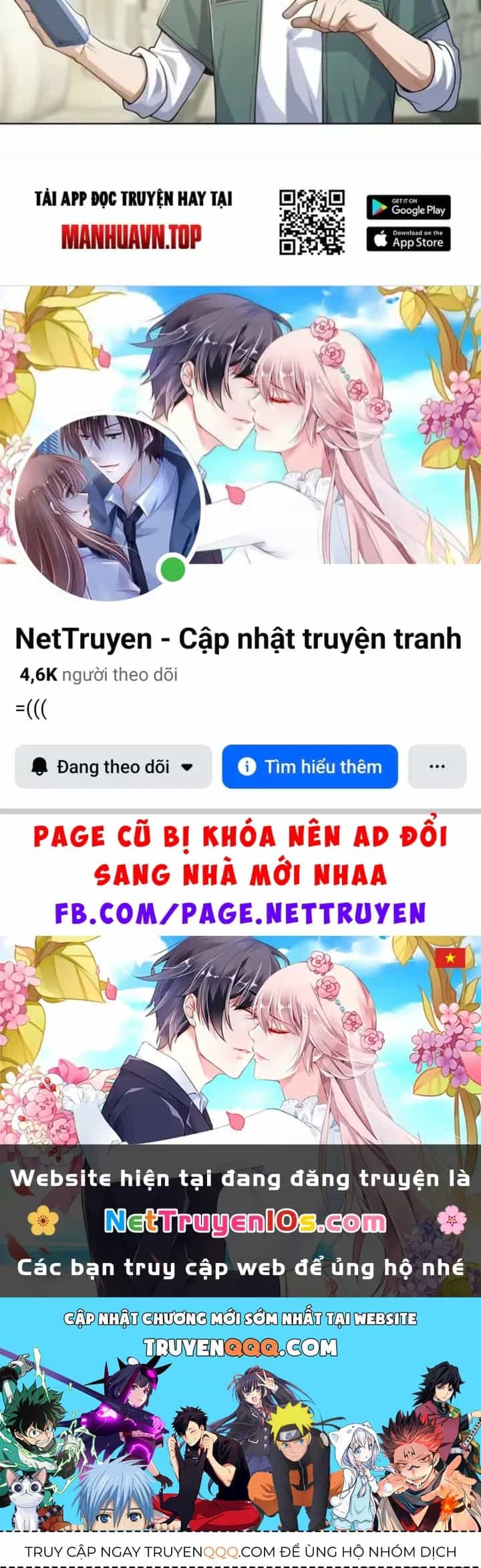 Thương Nhân Buôn Lậu Thời Mạt Thế: Ta Dùng Que Cay Đổi Vàng Thỏi - Chương 32 - ảnh 180