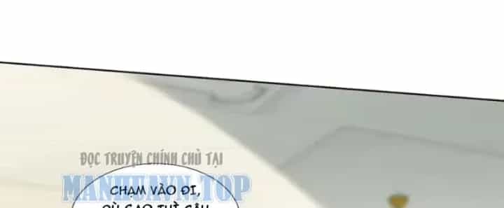 Thương Nhân Buôn Lậu Thời Mạt Thế: Ta Dùng Que Cay Đổi Vàng Thỏi - Chương 33 - ảnh 75