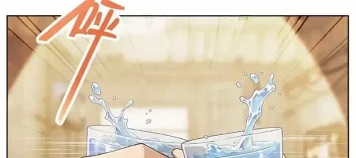 Thương Nhân Buôn Lậu Thời Mạt Thế: Ta Dùng Que Cay Đổi Vàng Thỏi - Chương 38 - ảnh 105
