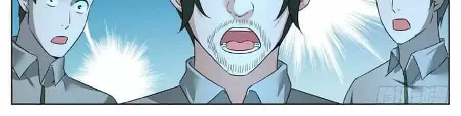 Thương Nhân Tại Dị Thế Giới - Chương 16 - ảnh 18