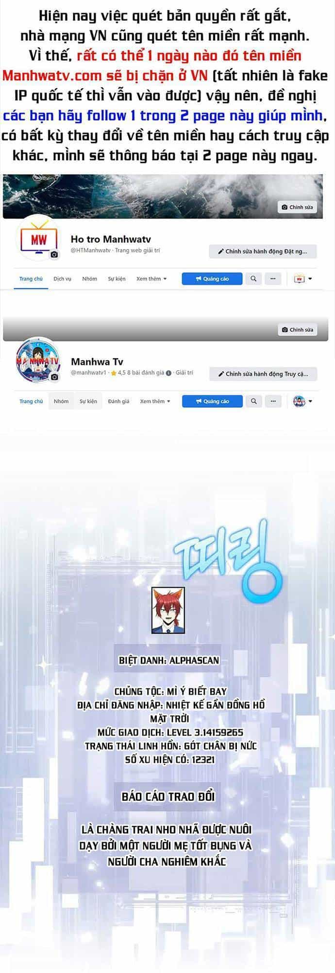Thương Nhân Thánh Thần - Chương 102 - ảnh 1