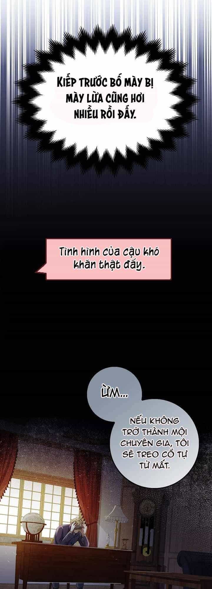 Thương Nhân Thánh Thần - Chương 15 - ảnh 32