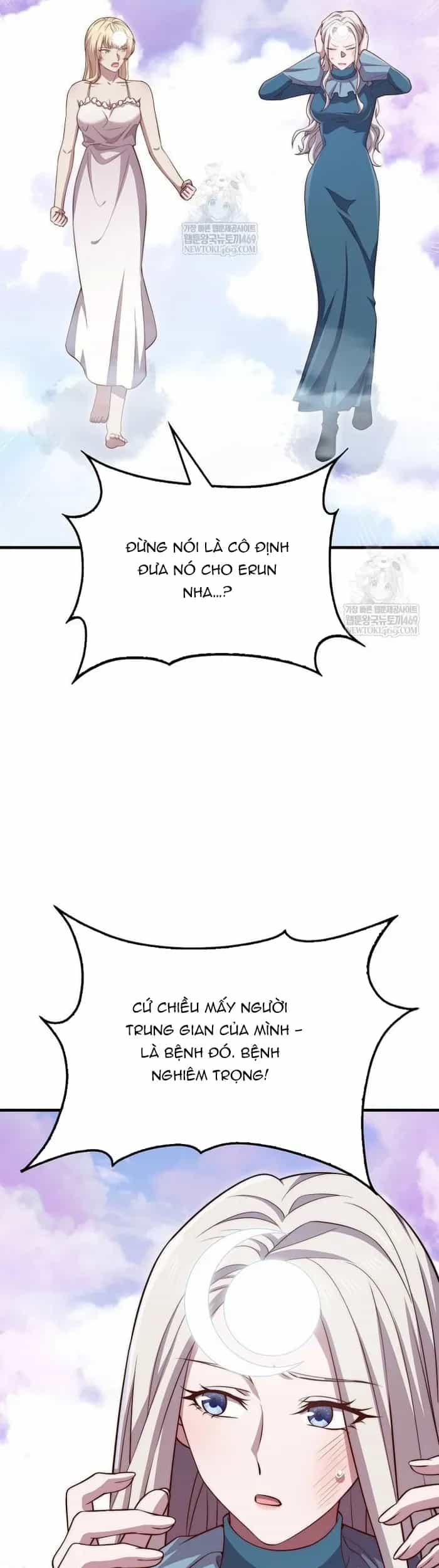 Thương Nhân Thánh Thần - Chương 183 - ảnh 45