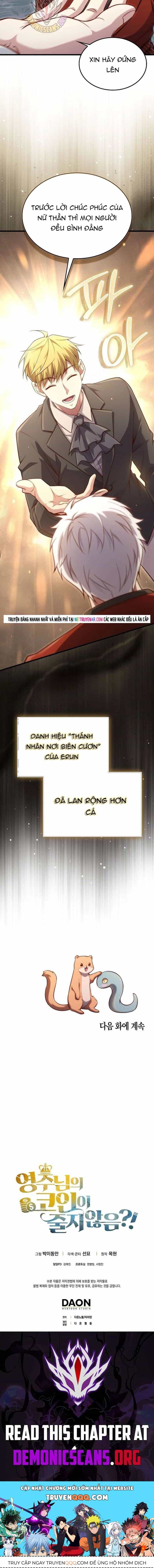 Thương Nhân Thánh Thần - Chương 186 - ảnh 15