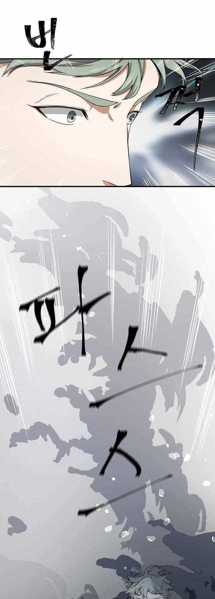 Thương Nhân Thánh Thần - Chương 20 - ảnh 49