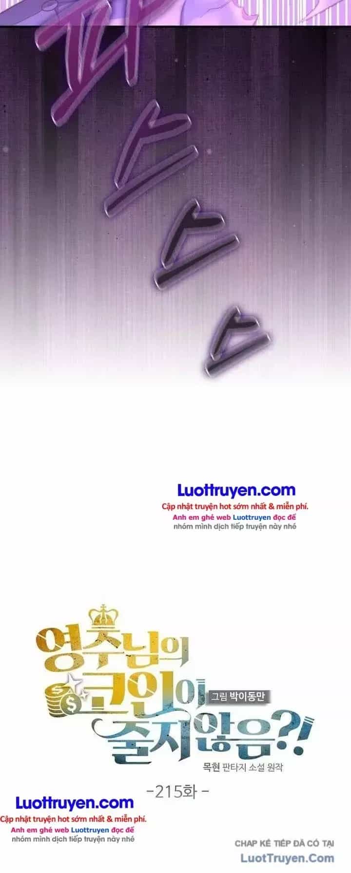 Thương Nhân Thánh Thần - Chương 215 - ảnh 25