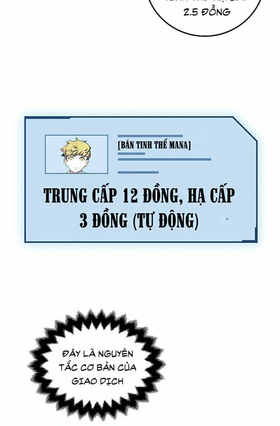 Thương Nhân Thánh Thần - Chương 6 - ảnh 15