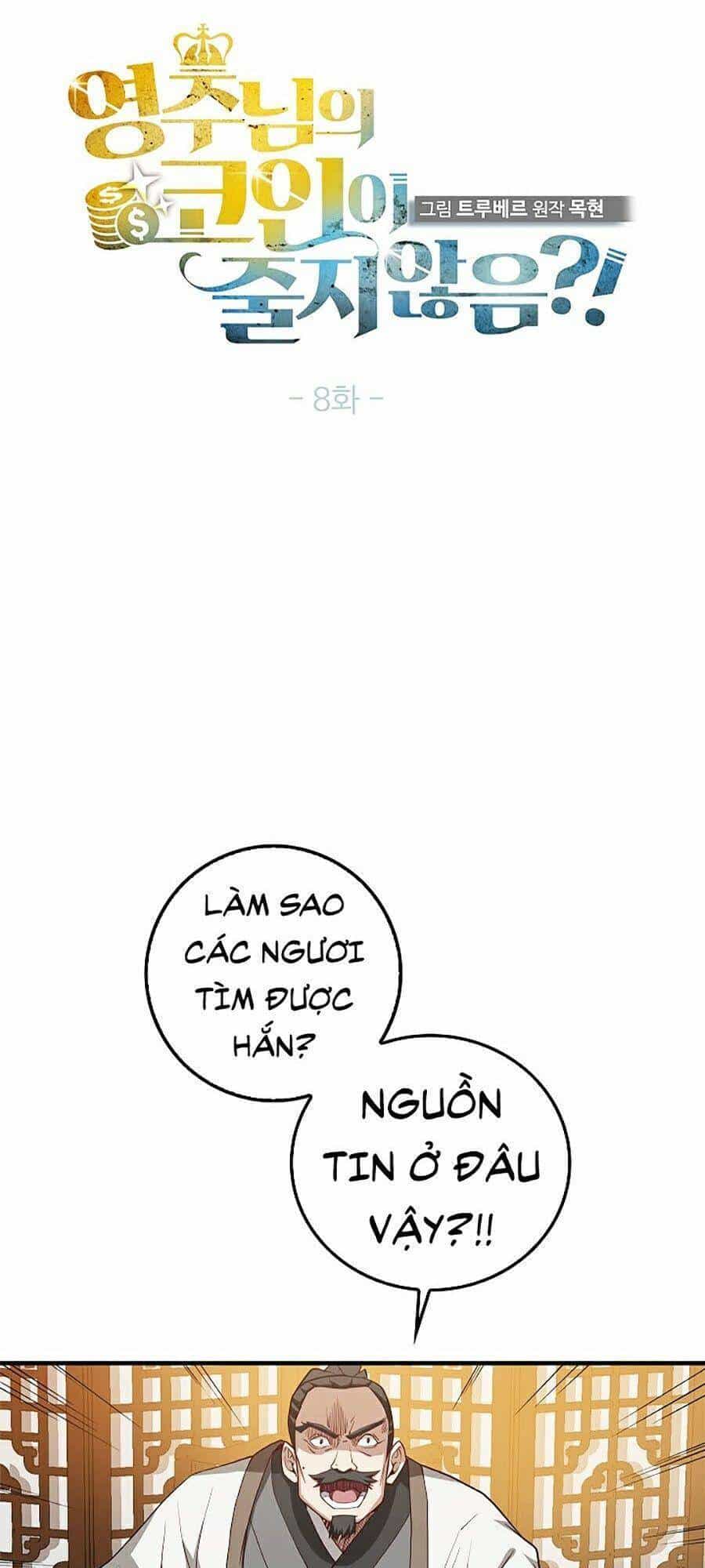 Thương Nhân Thánh Thần - Chương 8 - ảnh 5