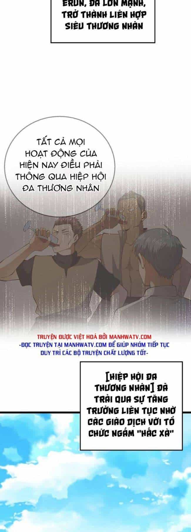 Thương Nhân Thánh Thần - Chương 93 - ảnh 5