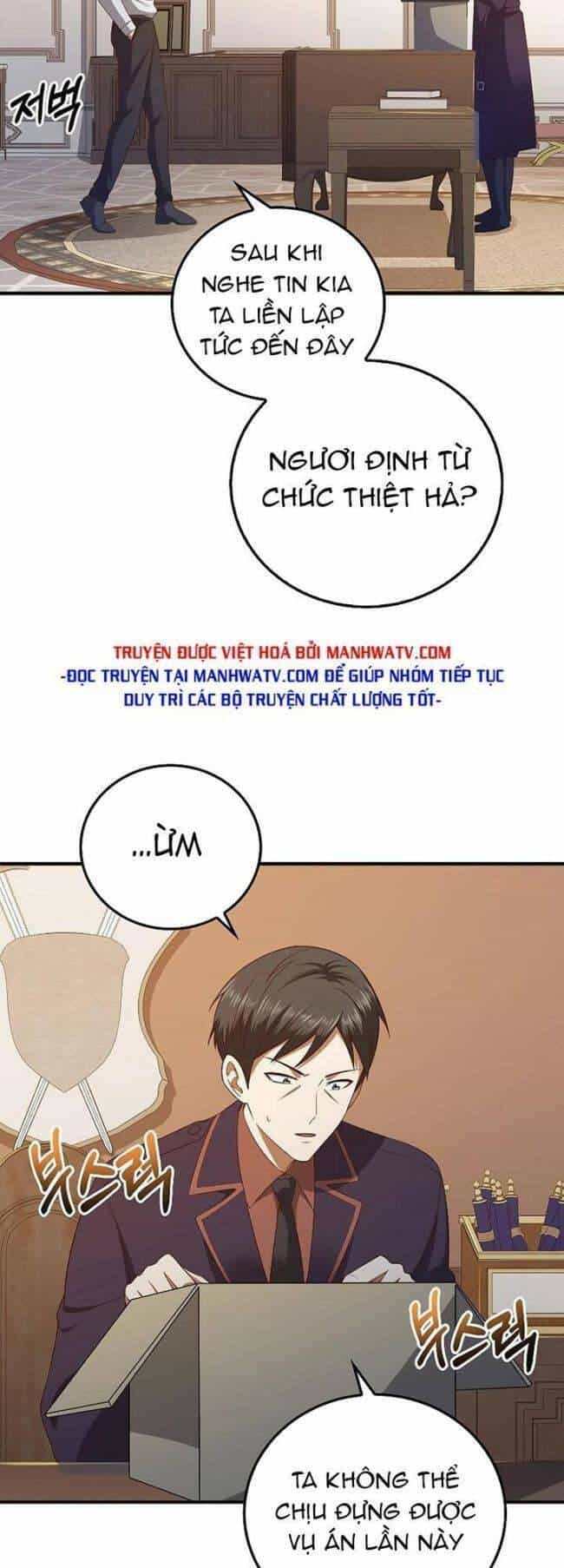 Thương Nhân Thánh Thần - Chương 97 - ảnh 24