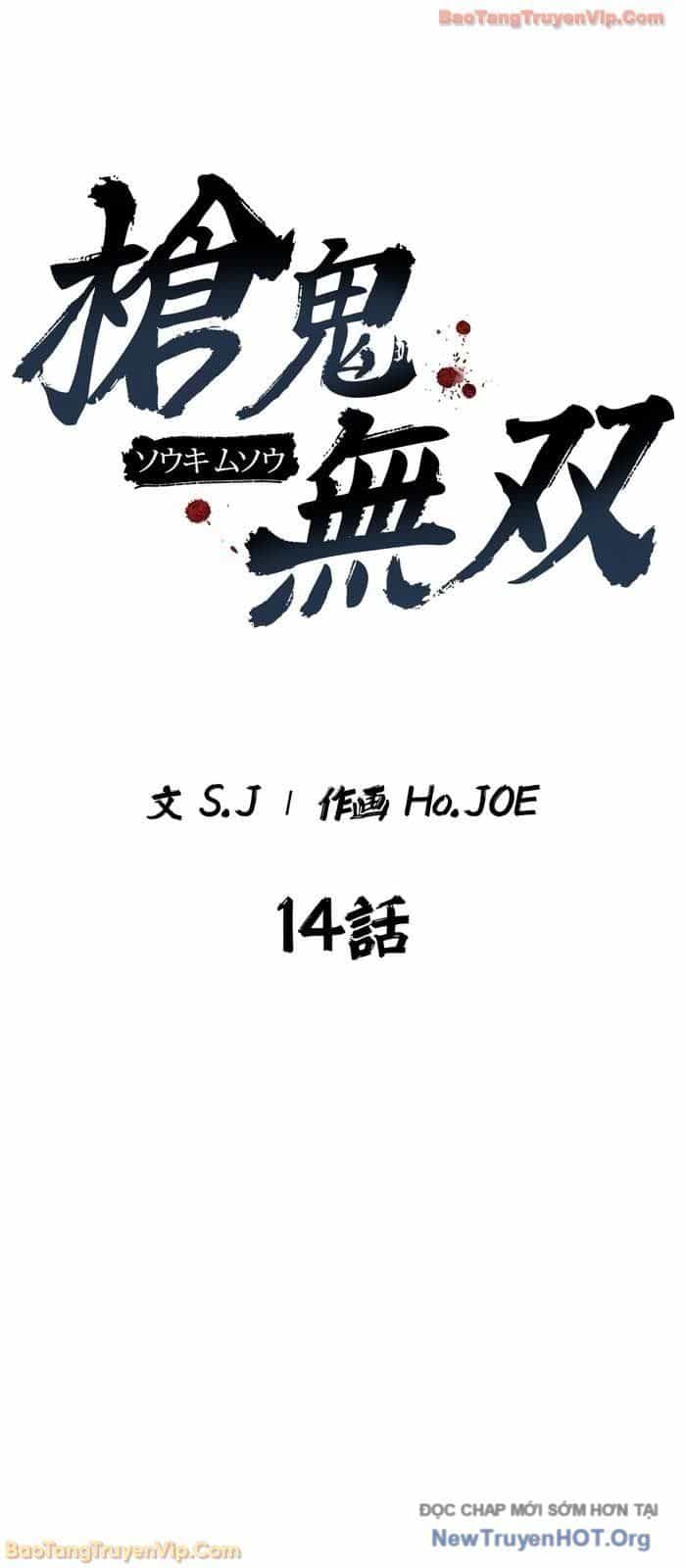 Thương Quỷ Vô Song - Chương 14 - ảnh 13