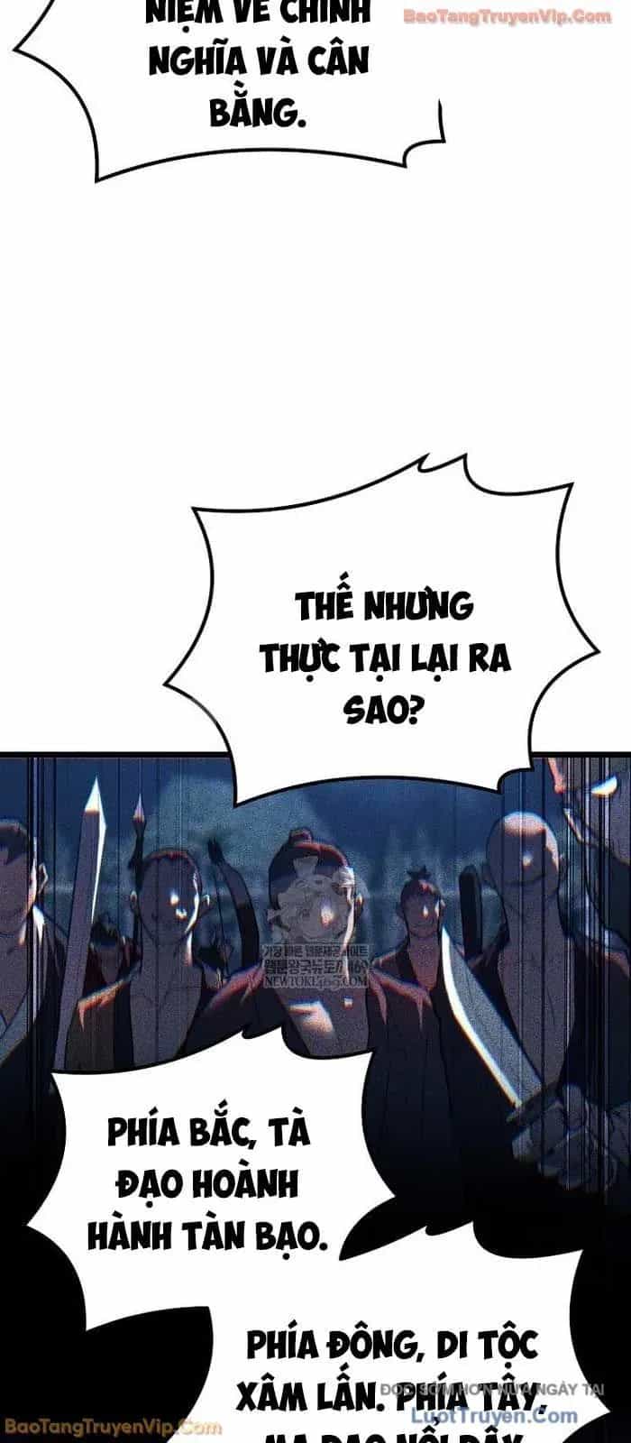 Thương Quỷ Vô Song - Chương 21 - ảnh 7