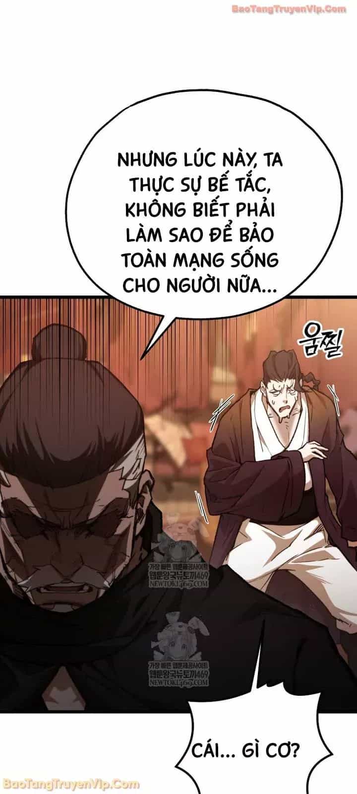 Thương Quỷ Vô Song - Chương 37 - ảnh 8