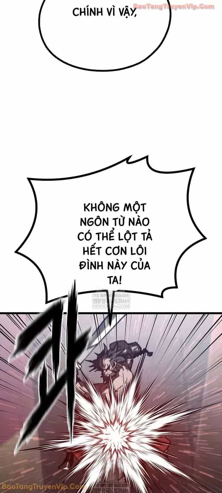 Thương Quỷ Vô Song - Chương 41 - ảnh 29