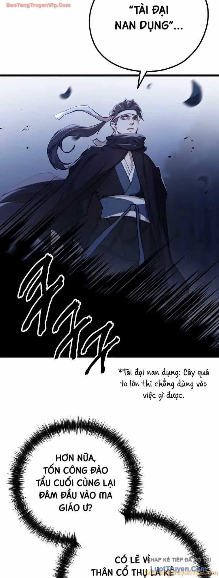 Thương Quỷ Vô Song - Chương 47 - ảnh 12