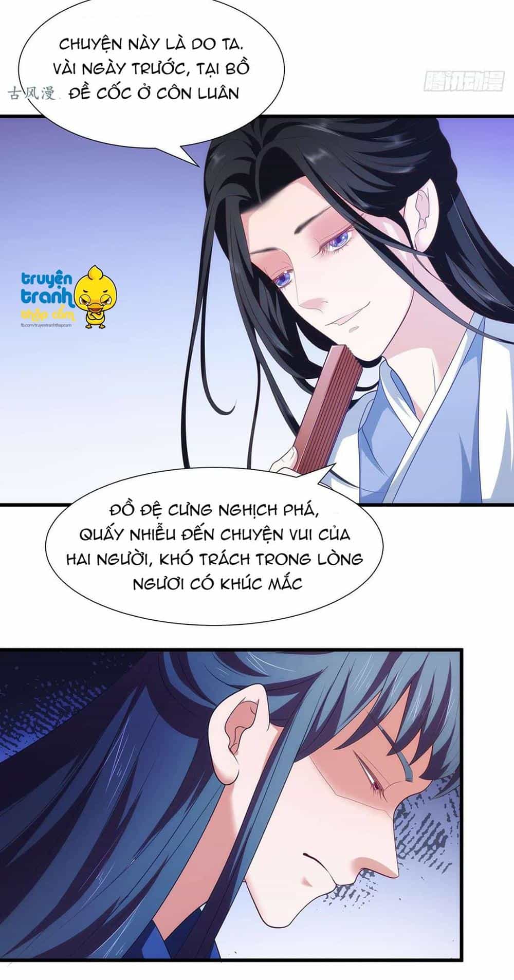 Thượng Thần Gia Đích Dưỡng Thành Du Hí - Chương 11 - ảnh 18
