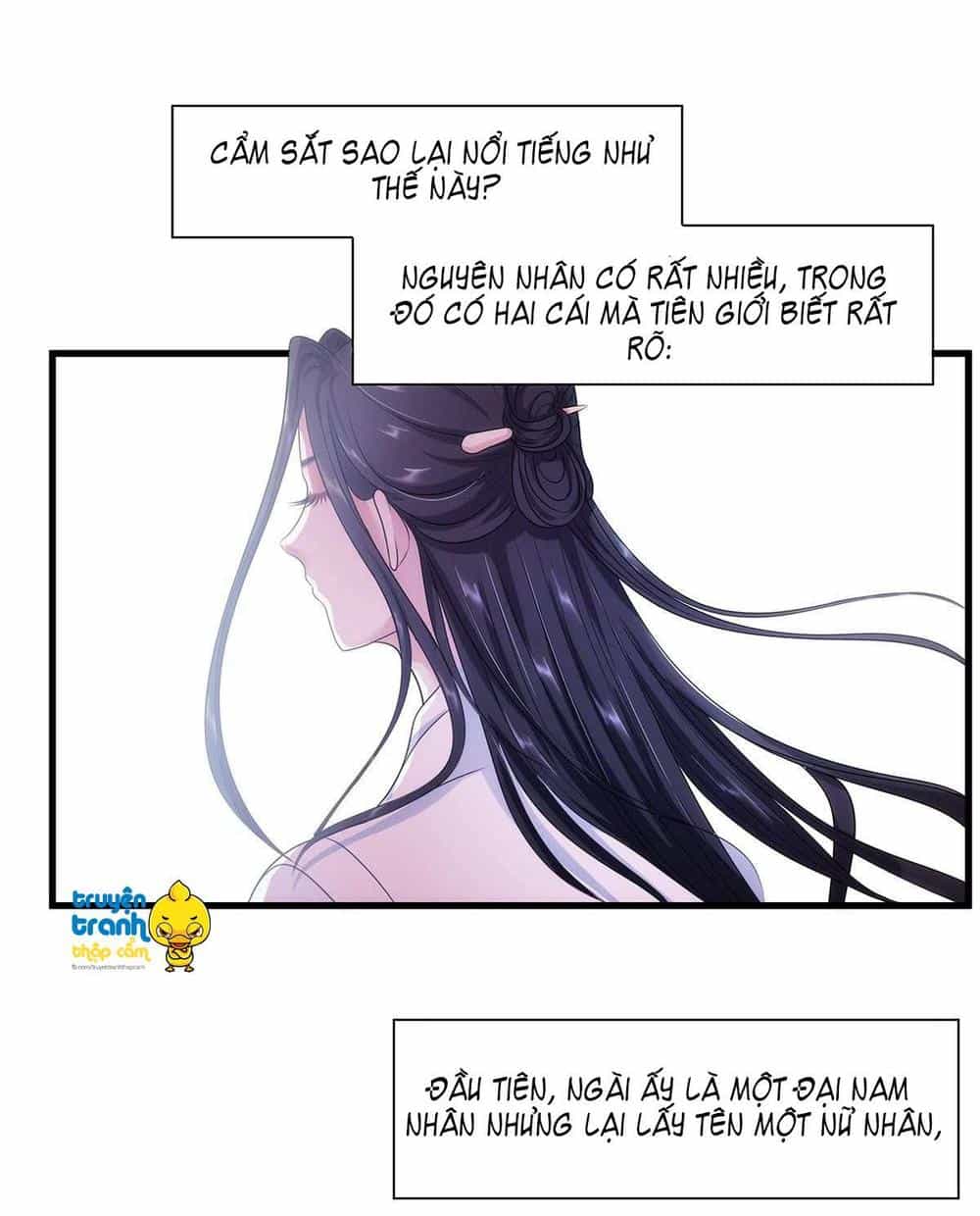 Thượng Thần Gia Đích Dưỡng Thành Du Hí - Chương 11 - ảnh 2