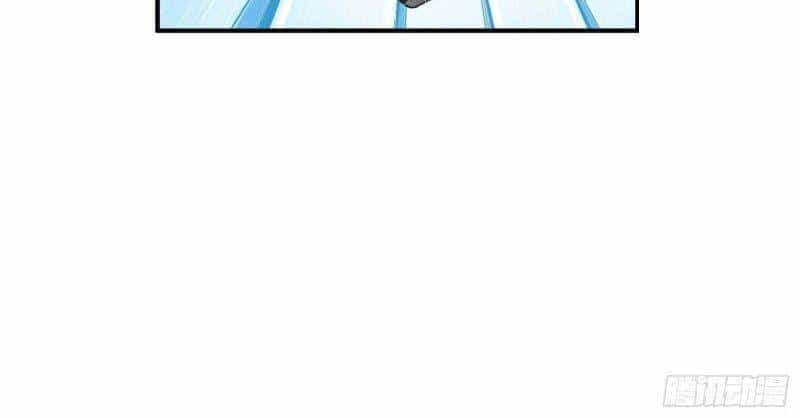 Thương Thiên Tại Hạ - Chương 12 - ảnh 42