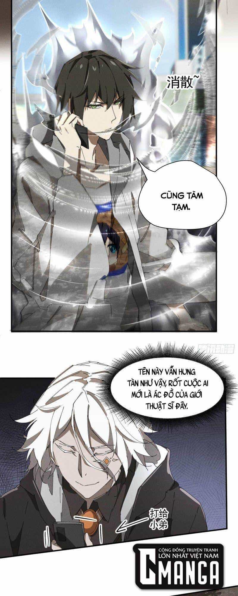 Thương Thiên Tại Hạ - Chương 33 - ảnh 13
