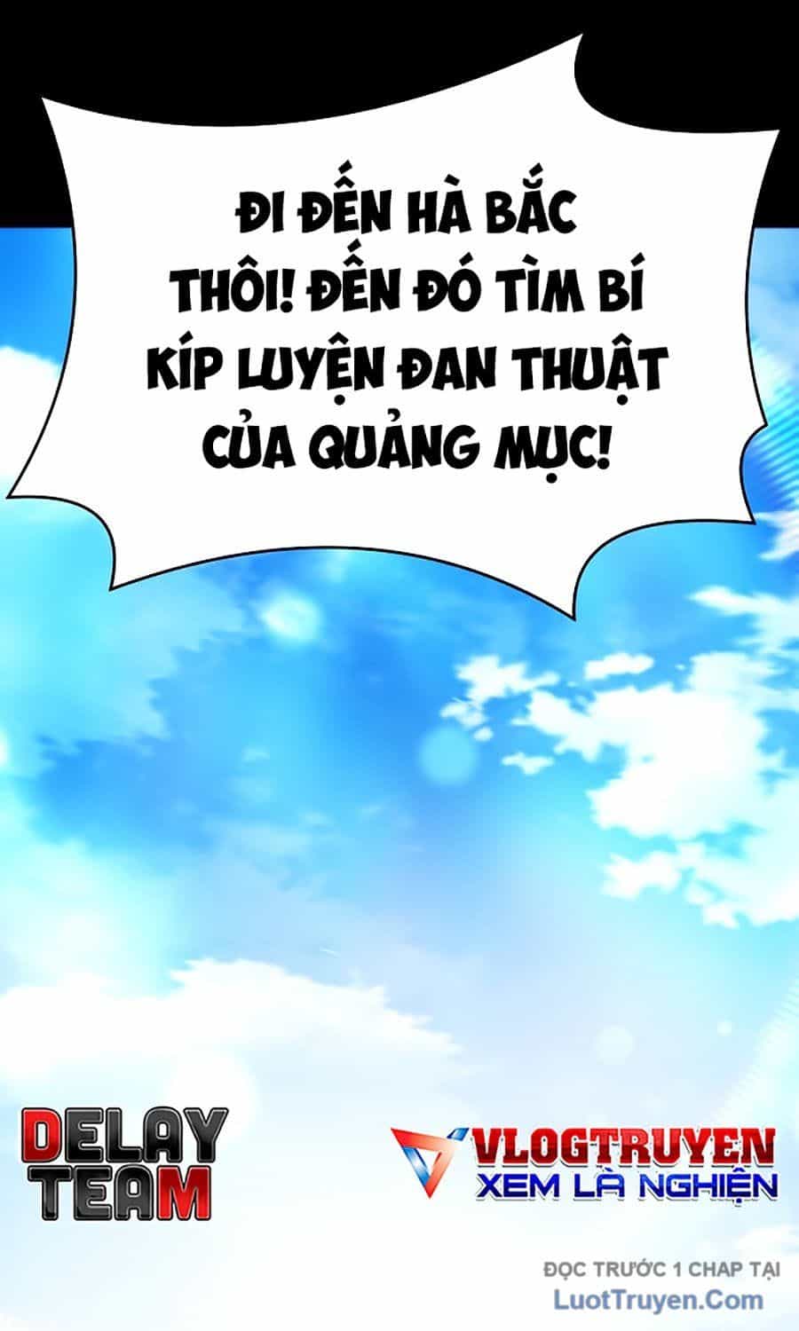 Thương Thiên Võ Thần 2 - Chương 0 - ảnh 135