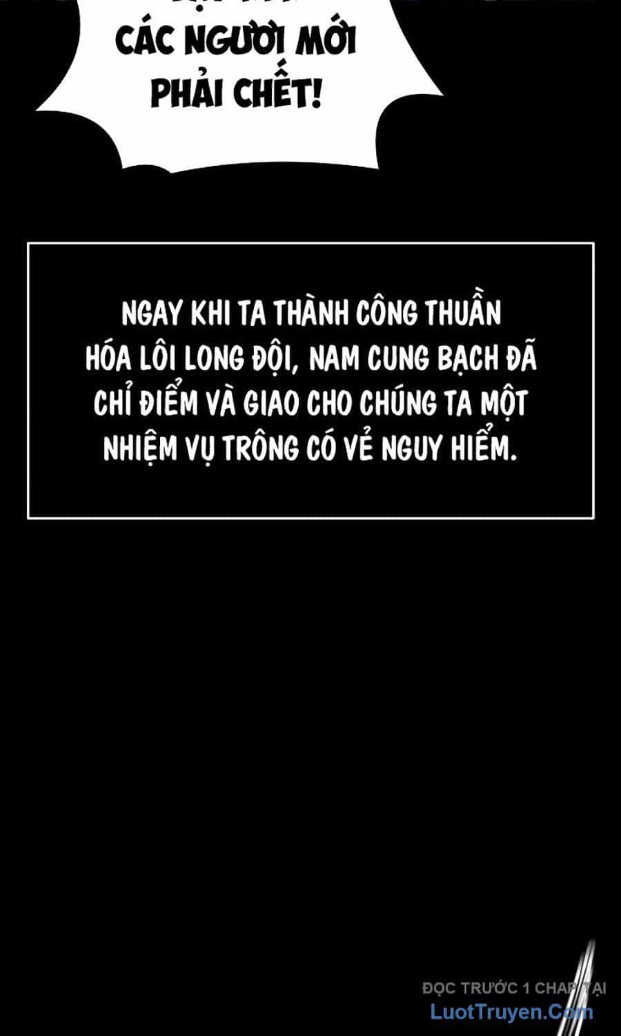 Thương Thiên Võ Thần 2 - Chương 0 - ảnh 93