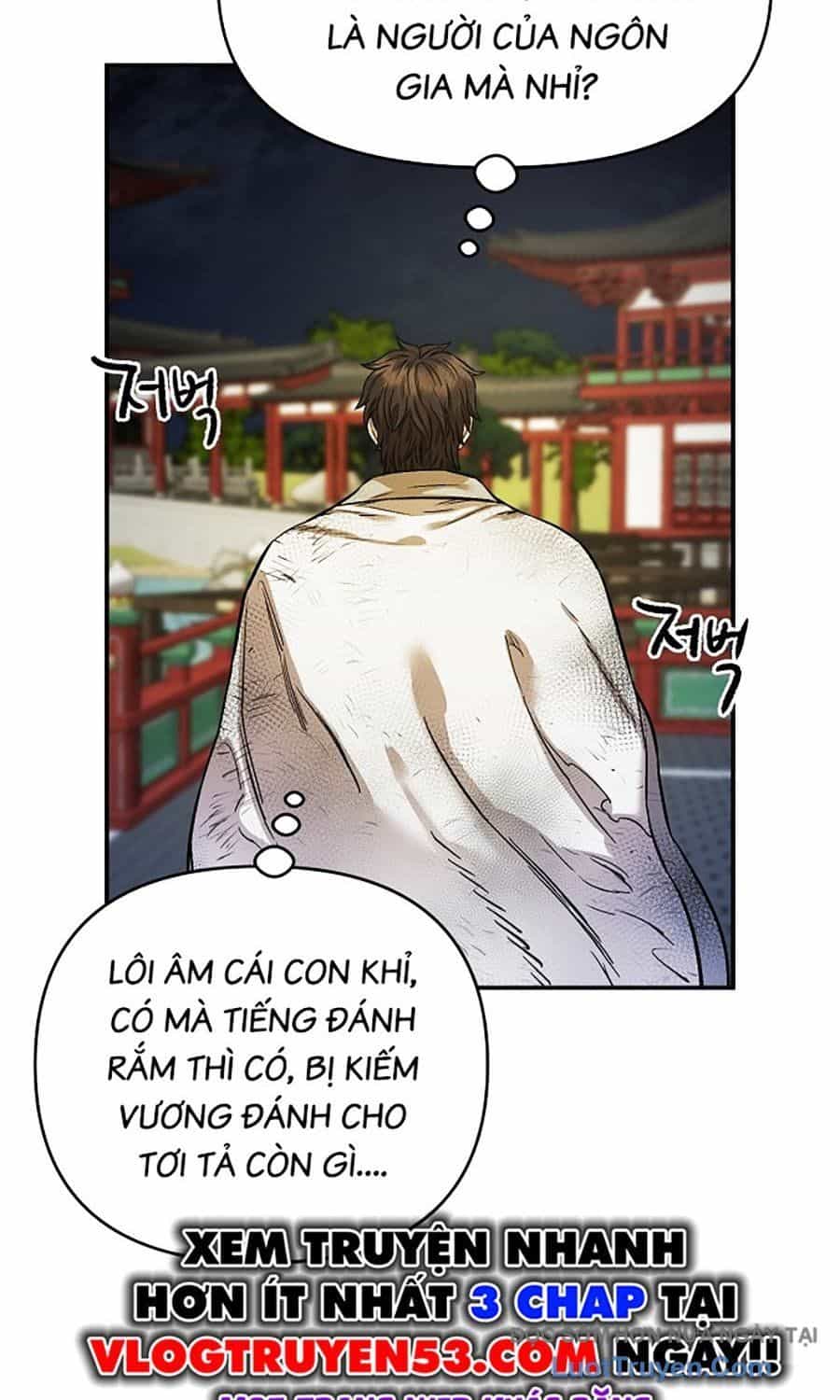 Thương Thiên Võ Thần 2 - Chương 10 - ảnh 118