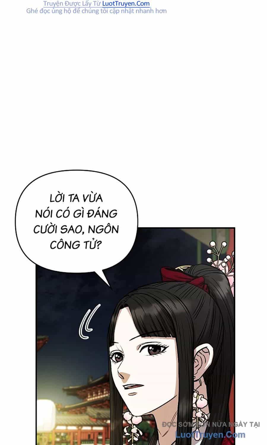 Thương Thiên Võ Thần 2 - Chương 10 - ảnh 23