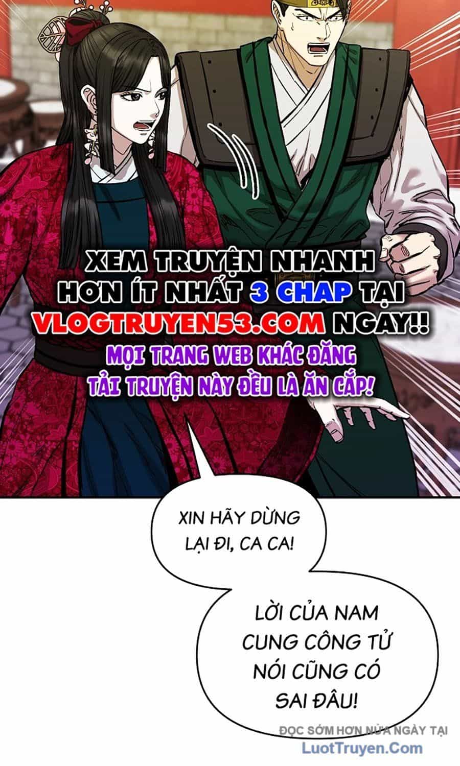 Thương Thiên Võ Thần 2 - Chương 10 - ảnh 95