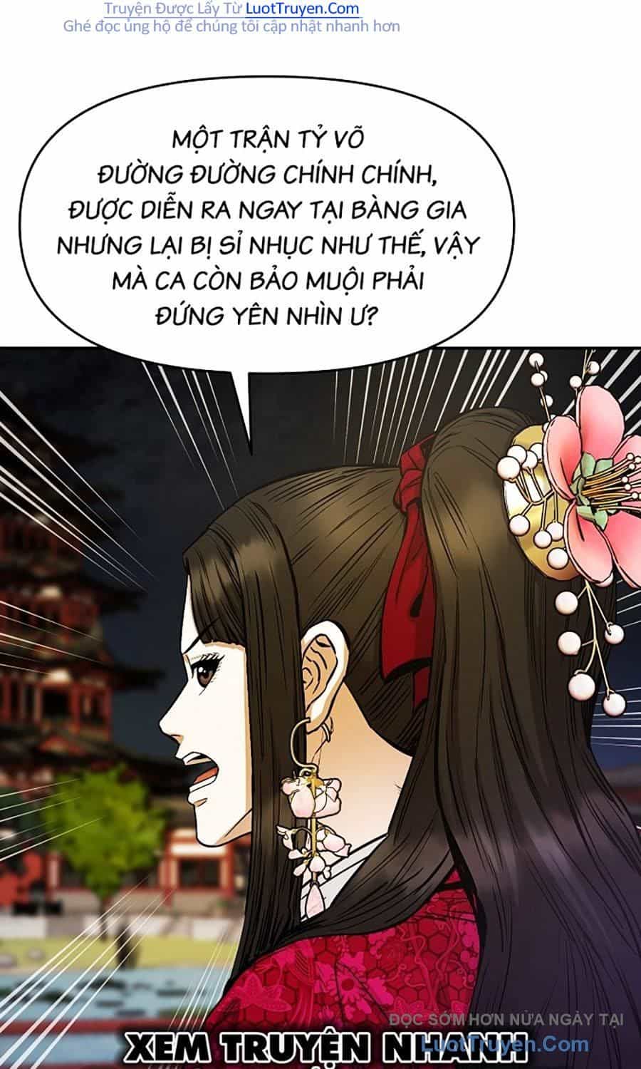 Thương Thiên Võ Thần 2 - Chương 10 - ảnh 97
