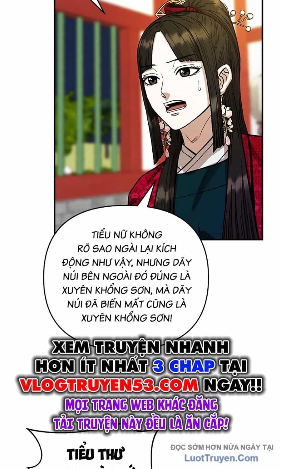 Thương Thiên Võ Thần 2 - Chương 11 - ảnh 13