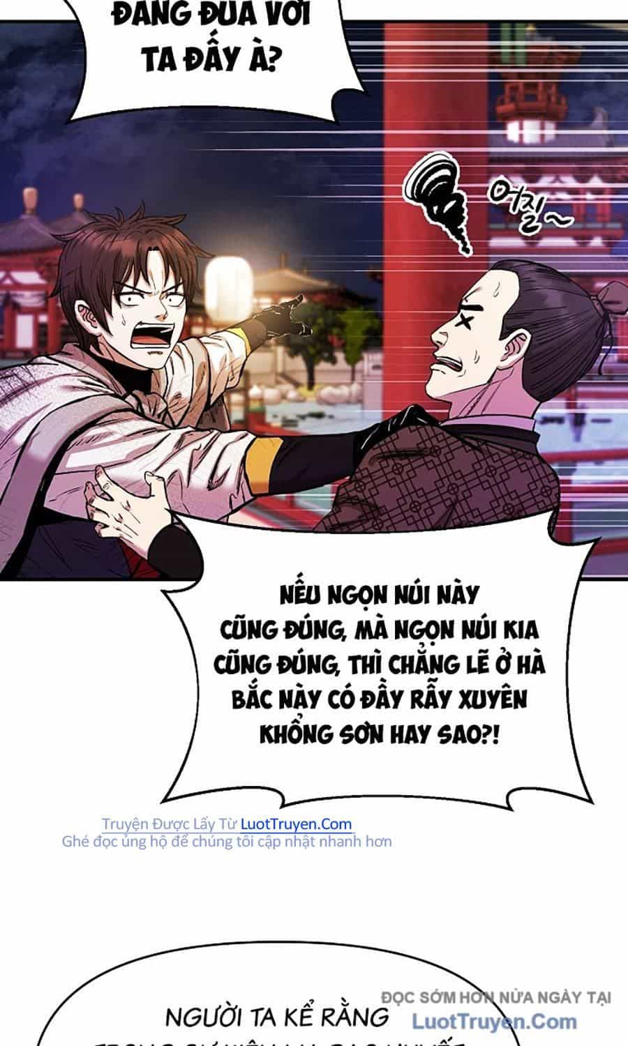 Thương Thiên Võ Thần 2 - Chương 11 - ảnh 14